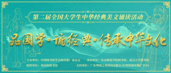 1、微信公众号发布封面配图-美文诵读